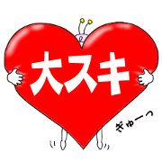 Fairy of positive words.Big character. Fairy of positive words.Big character.