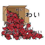 Habaneronero Hot 2 Habaneronero Hot 2