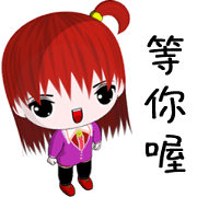 Little Girl (Everyday Life)
