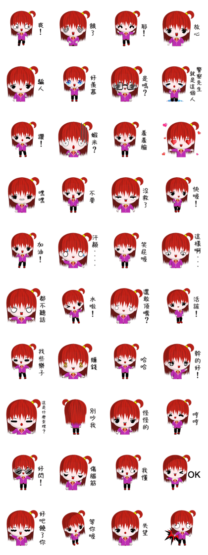 Happy Girl (Everyday Life) Happy Girl (Everyday Life)