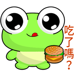 晴天蛙 ( 順利 )    .