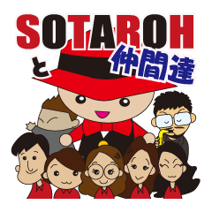SOTAROH and my companies