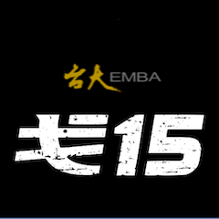 the 15th NTU EMBA business challenge
