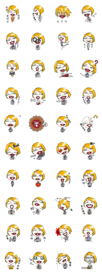 big mouth - JONLI big mouth - JONLI