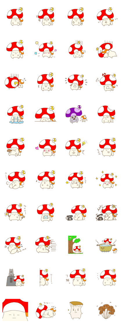 Saito of the mushroom Saito of the mushroom