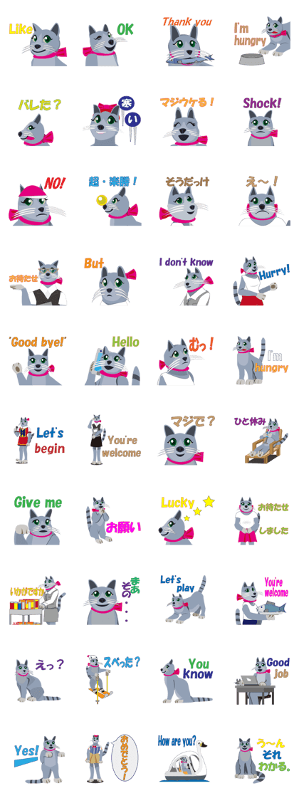 Chola Konekoyama Chola Konekoyama