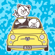 Hardboiled Tohoku dialect. Hardboiled Tohoku dialect.