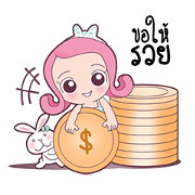 Archi girl Archi girl