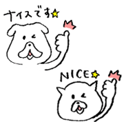 Pochi honorific,Tama speak casual talk2 Pochi honorific,Tama speak casual talk2