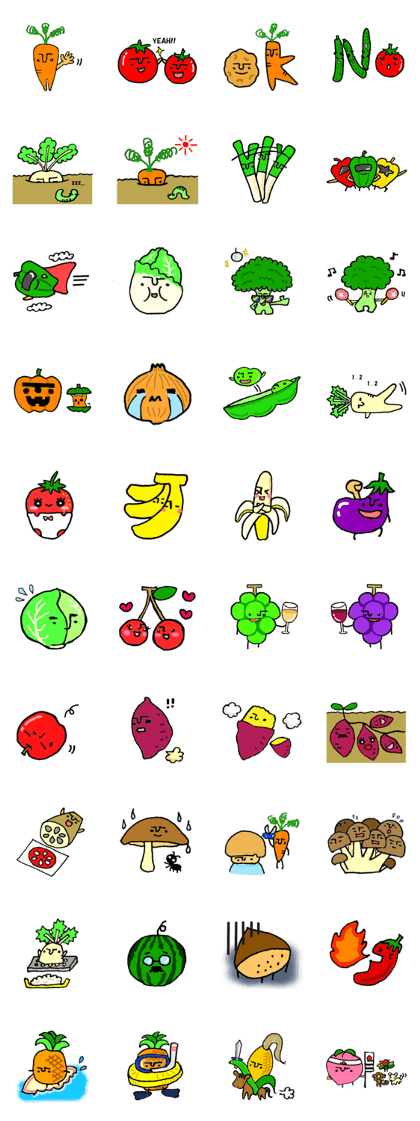 vegitafuru(vegetable & fruit) vegitafuru(vegetable & fruit)