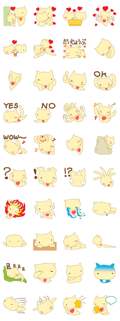 sea angel02 sea angel02