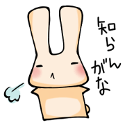 Osaka valve stamp of Luna Osaka valve stamp of Luna