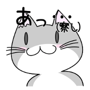 nekoneko(Socks Everyday use type) nekoneko(Socks Everyday use type)