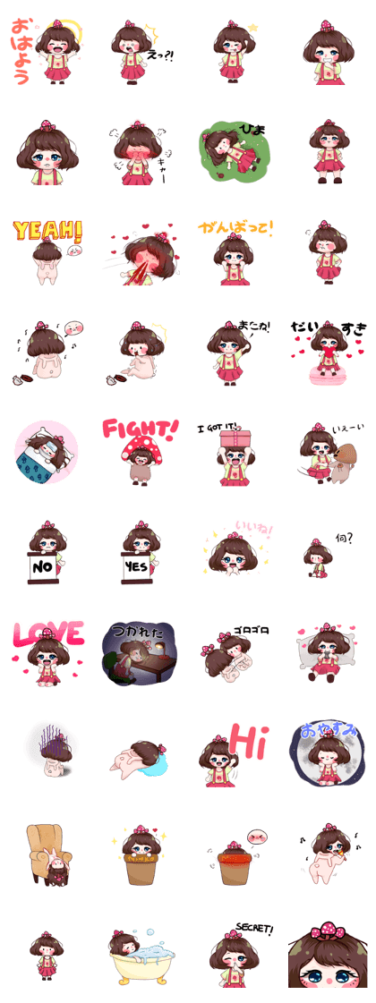 Ninko - mushroom girl Ninko - mushroom girl