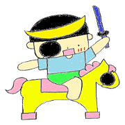 MEGOMARU&Friends2 MEGOMARU&Friends2