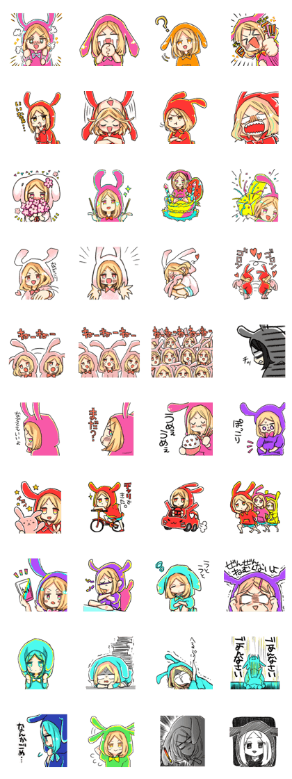 Rabbit parka girl 1 Rabbit parka girl 1