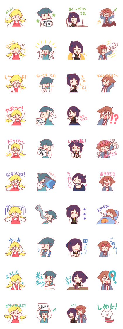 Tesla and the law of electrolysis! Tesla and the law of electrolysis!