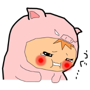 stuffed animal suit daughter part2