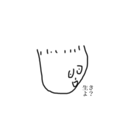 YAMADA_20200706201612