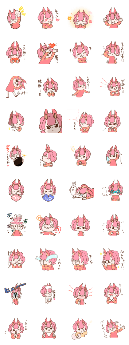 Lily's cute sticker! Lily's cute sticker!