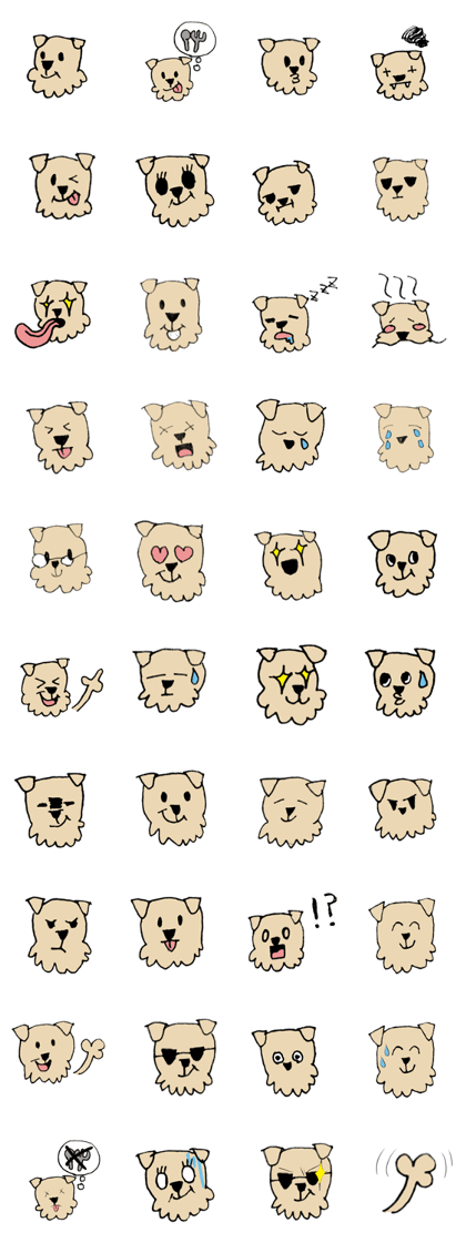 The my dog. The my dog.