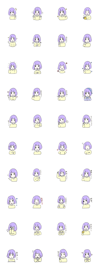 The loose girl Sticker