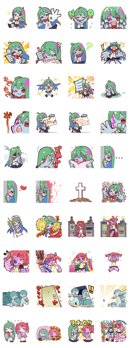 Zombie girl zombie-chan