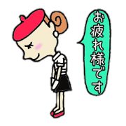 Ms.Beret from Paris Ms.Beret from Paris