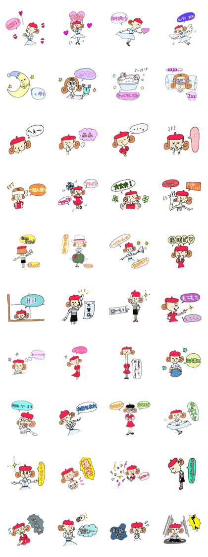 Ms.Beret from Paris Ms.Beret from Paris