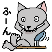 He is a cat named Gal 7 He is a cat named Gal 7