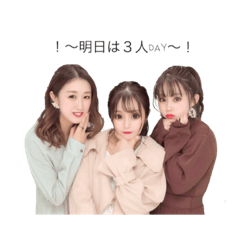 mizuki_20200707124848