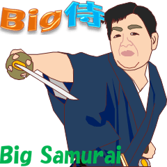 Big Samurai