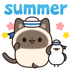 毎日使えるシャム猫スタンプ 夏ver.