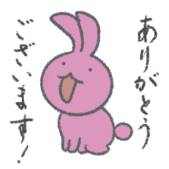 Polite Tokki the pink rabbit
