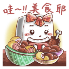 Mr, Happy Tofu2