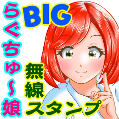 Ragchew Girl <BIG Stickers>