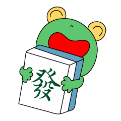 小青蛙可愛表情及日常用語-3