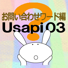 usapi-cute rabbit 03