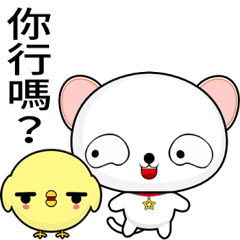 晴天懶狗( 玩耍 )     .