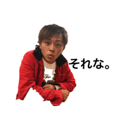 satoshi_20200707152059