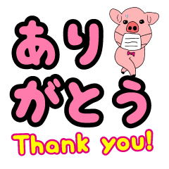 ♡ブーちゃん♡様專用 ♡ブーちゃん♡様專用