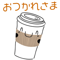 [Coffee-san] Stickers for daily use