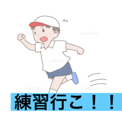 hayato_20200707160142