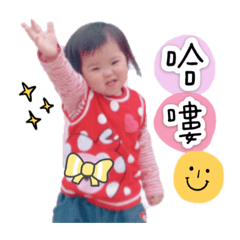 薰薰❤️