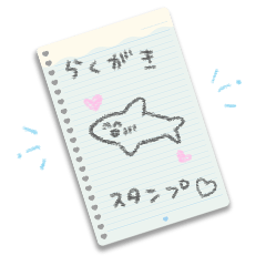 kawaii shark