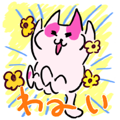 a happy cat's big Sticker