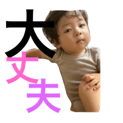 chie_20200707152733