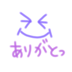 mochi_yurukawa