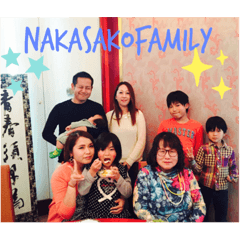 NAKASAKOFAMILY''