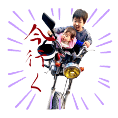 KAHO_20200707171156